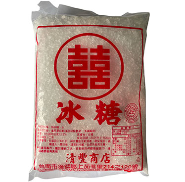 冰糖 細顆粒
