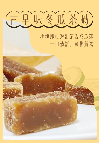 帝寶鋁業