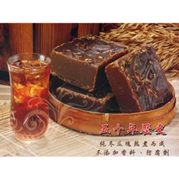 古早味冬瓜磚 